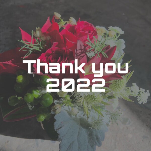 Thank you 2022